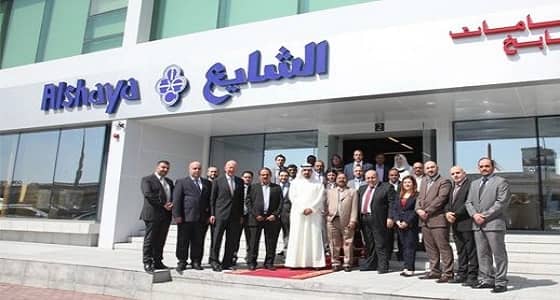 الشايع للتجارة تعلن 15 وظيفة شاغرة