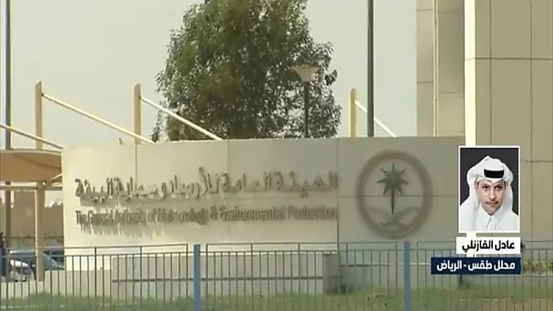 محلل طقس: كتلة هوائية باردة تسببت في انخفاض درجات الحرارة على شمال ‎المملكة اليوم