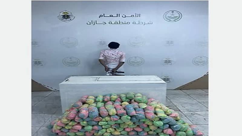 ضبط مواطن بحوزته 48 كيلو جراما من نبات القات