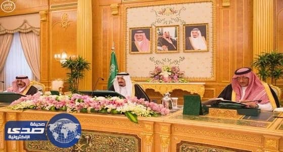 تعديلات نظام الخدمة المدنية تسمح لموظفي الحكومة ممارسة المهن الحرة