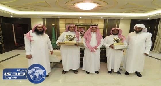تكريم الفائزين بالتصفيات النهائية لمسابقة (تدبر) بتعليم الرياض