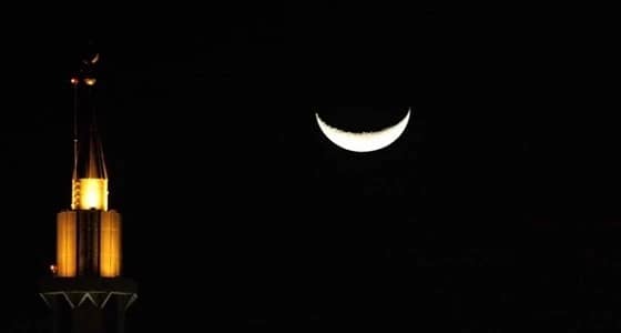 الجهني: عيد الفطر الأربعاء..والدول التي لا تشترط رؤية الهلال عيدهم الثلاثاء