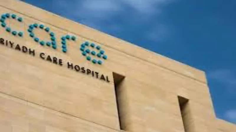 الشركة الوطنية للرعاية الطبية توفر وظائف شاغرة بالرياض