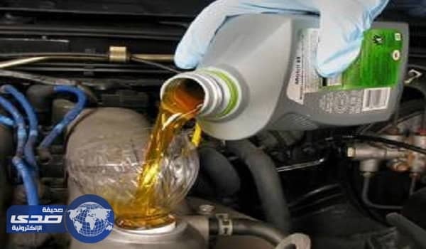 تعرف على اهم النصائح لإختيار زيت المحرك المناسب لسيارتك