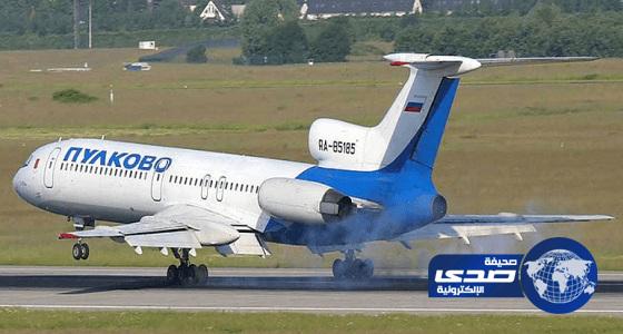 روسيا تفتح تحقيق جنائي بشأن تحطم الطائرة المتجهة لسوريا