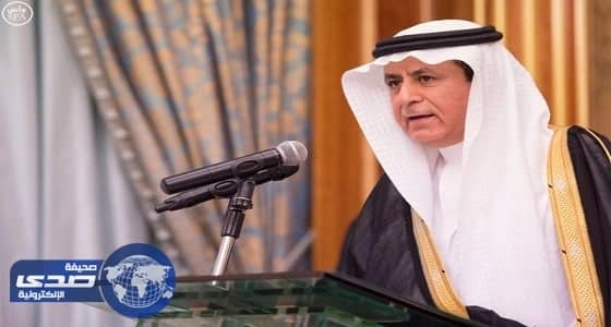 المملكة تشارك في الاحتفال باليوم البحري العالمي