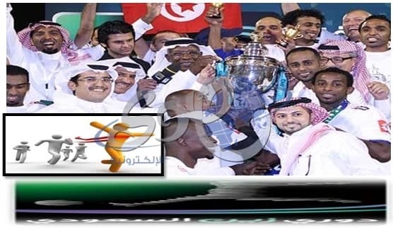 تقرير نهاية الدوري:  الفتح الـ "جميل" يكتب التاريخ