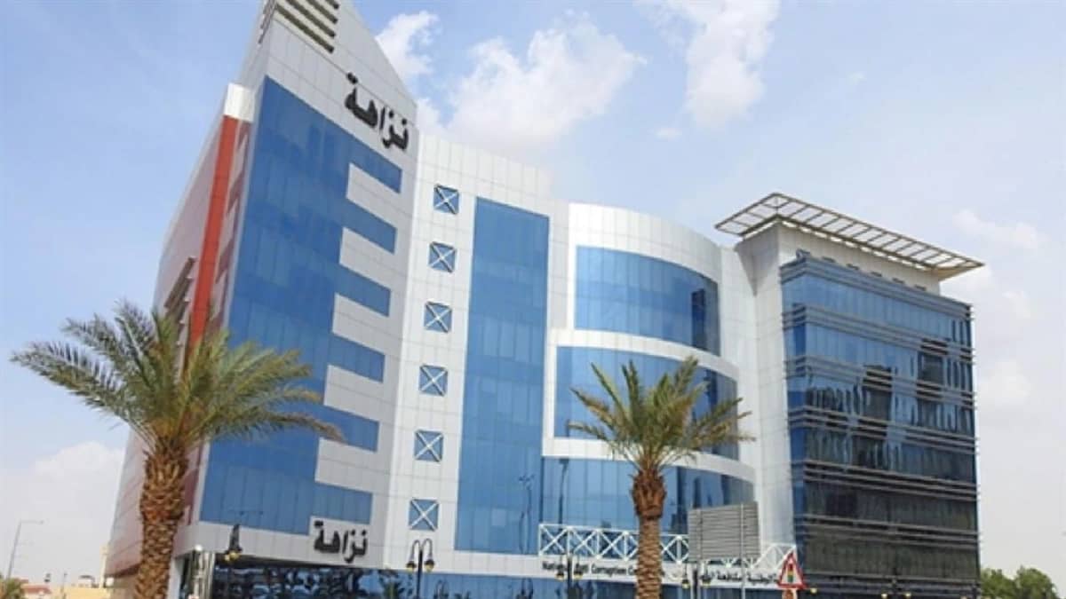 ضربة موجعة للنصر تفسد فرحته بالسوبر