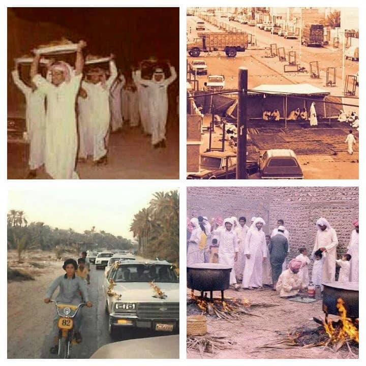 بساطة الزواج في زمن الطيبين