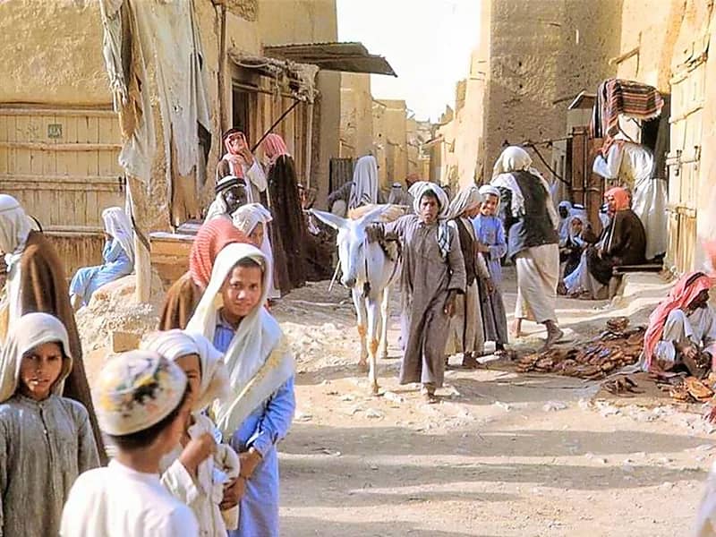 صورة من الرياض في السبعينات الهجرية