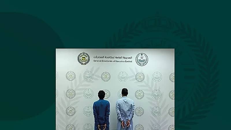 ضبط مقيمين لترويجهما الشبو المخدر في الرياض