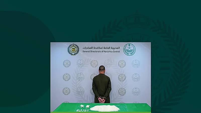 إحالة مقيم للنيابة العامة لترويجه الشبو بجدة