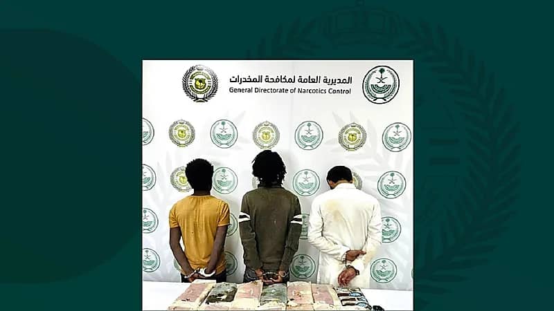 ضبط 3 أشخاص بنجران لتهريبهم 15 كجم من الحشيش