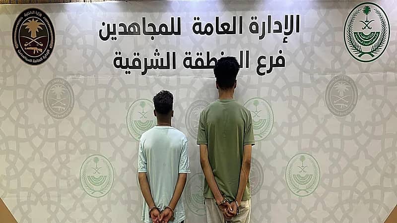 القبض على مواطنين لترويجهما الشبو المخدر بالشرقية