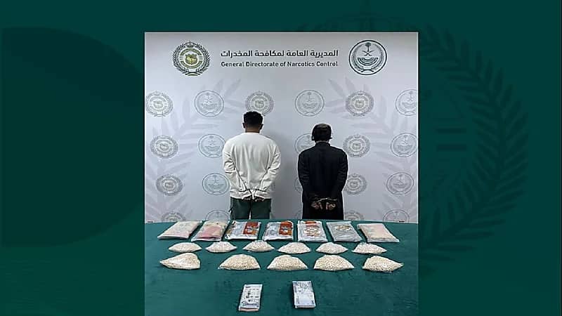 ضبط 16 ألف قرص من مادة الإمفيتامين المخدرة في حائل