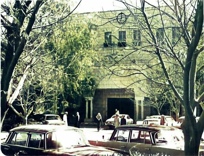 مبنى أمانة الرياض قديما