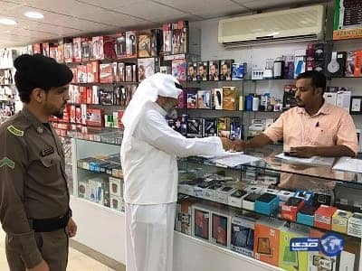 إغلاق 1864 منشأة مخالفة لقرار توطين قطاع الاتصالات