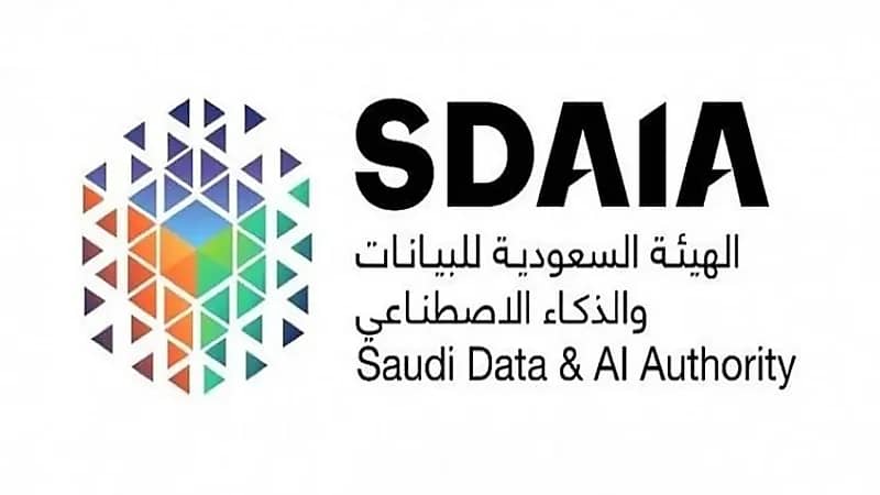 "الموارد البشرية" و "سدايا" توقعان اتفاقيات لتعزيز الاستفادة من الذكاء الاصطناعي