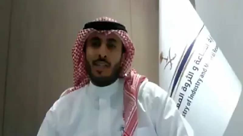 متحدث الصناعة: نهدف بأن يكون قطاع التعدين الركيزة الثالثة في الصناعة بالمملكة