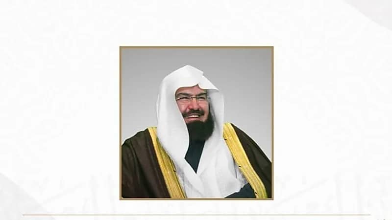 السديس يوجه بتفعيل خطط الطواريء لمواجهة الأمطار