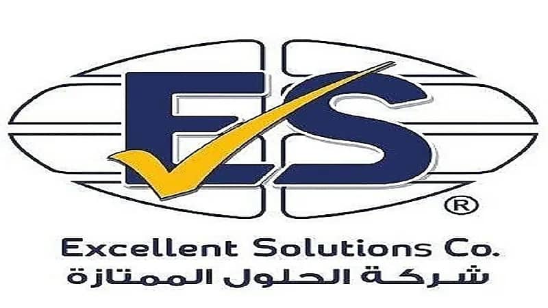 شركة الحلول توفر وظائف لحملة الثانوية فأعلى