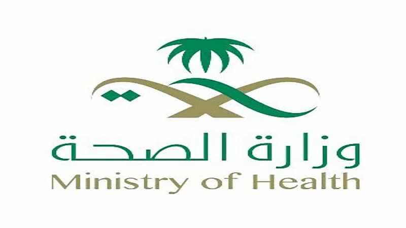 هل يجب عليك الخضوع لفحص كورونا عند مخالطتلك لحالة إيجابية؟.. "الصحة" تجيب