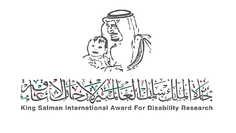 "أمانة الجائزة" تحدد الموعد النهائي لاستقبال المشاركات العلمية لـ جائزة الملك سلمان لأبحاث الإعاقة