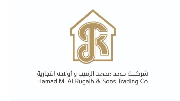 شركة الرقيب تعلن عن وظائف شاغرة