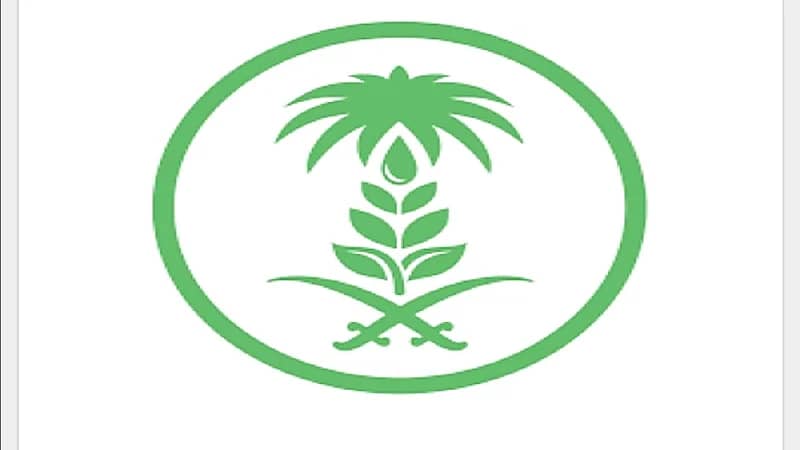 " البيئة"  تدعو ٢٥ متقدما كمرحلة أولى على وظائف التعاقد