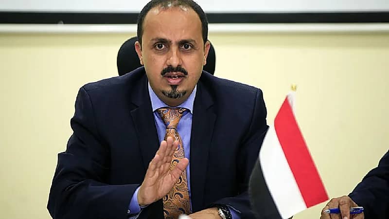 "الإرياني":  المشاورات "اليمنية_اليمنية" فرصة  أمام اليمنيين