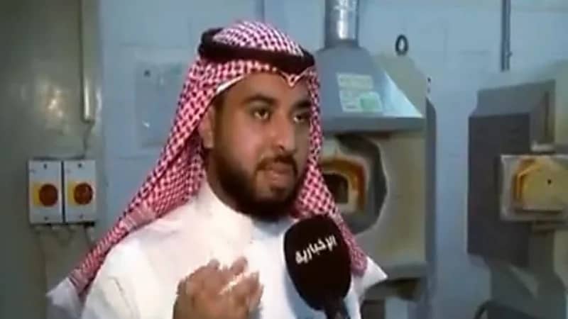 شاهد.. مسؤول بالمواصفات والمقاييس يكشف عن الطريقة السليمة لشراء الذهب