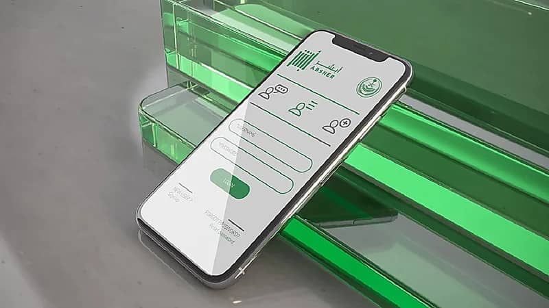 أبشر يوضح مدى إمكانية إسقاط المركبات حال عدم ترخيصها منذ 30 عاما