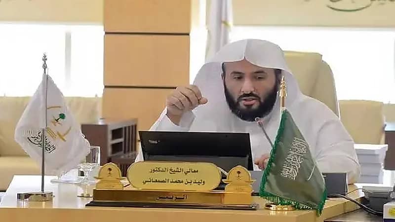 وزير العدل يدشن مركز تهيئة الدعاوى