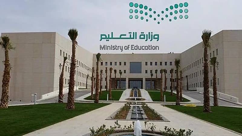ترقب الإعلان عن حركة النقل الخارجي لشاغلي الوظائف التعليمية غدًا