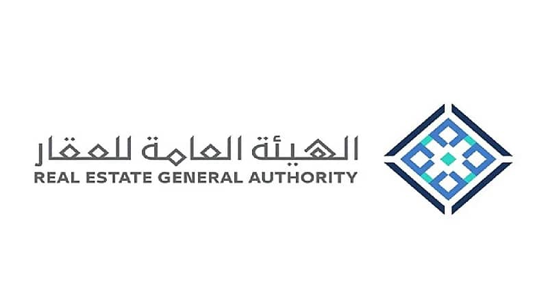 بالفيديو.. هيئة العقار: متطلبات رخصة مزاولة الوساطة العقارية خلال الـ189 يوما