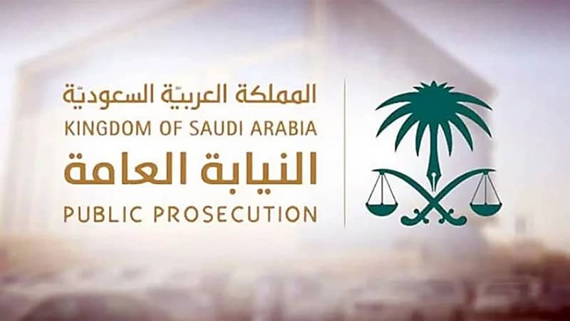 النيابة العامة: السجن والغرامة لمن ينتحل أي من ألقاب مزاولة المهن الصحية