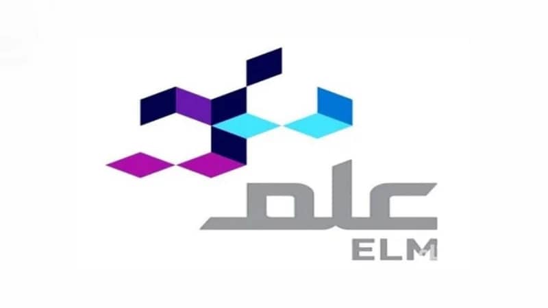 شركة علم لأمن المعلومات توفر وظائف شاغرة