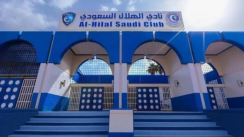 الهلال يؤسس إدارة الرياضات النسائية