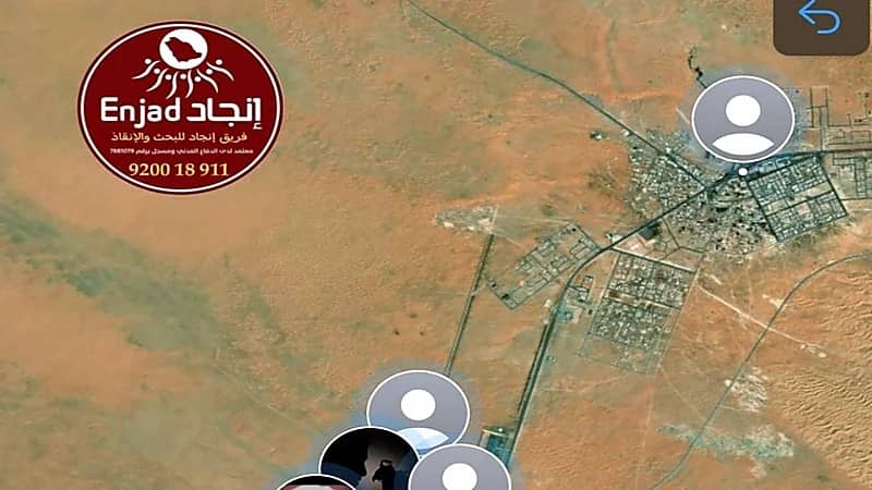 العثور على مفقود تربة مُتوفى بعد 10 أيام من البحث