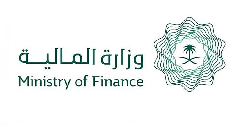 "المالية" تطلق صفحة "رأيك يهمنا" لاستطلاع مرئيات المستفيدين من خدماتها