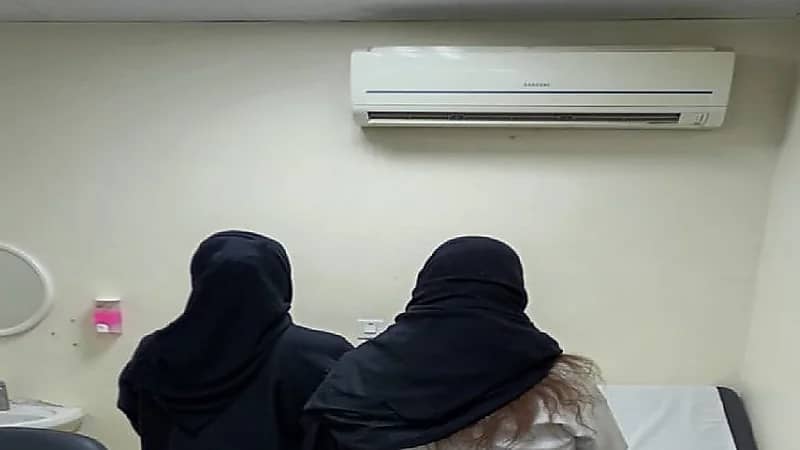 ضبط وافدتين تقومان بعمليات إجهاض غير نظامية إلى النيابة العامة