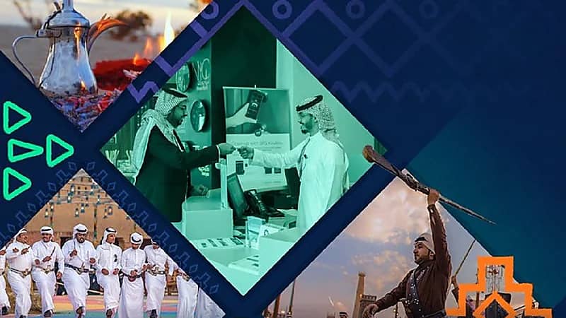 إطلاق برنامج "عون" لدعم المطاعم والمقاهي