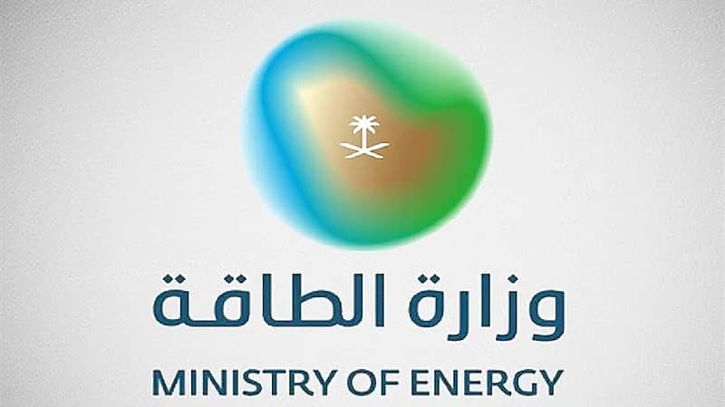 نزع ملكية 9 أراض لصالح شركة الكهرباء