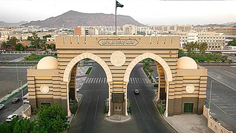 الجامعة الإسلامية تُعلن نتائج القبول المبدئي للعام الجامعي 1446هـ