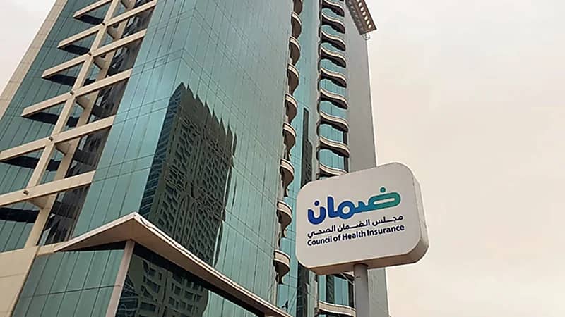 بدء تطبيق التأمين الصحي الإلزامي على العمالة المنزلية