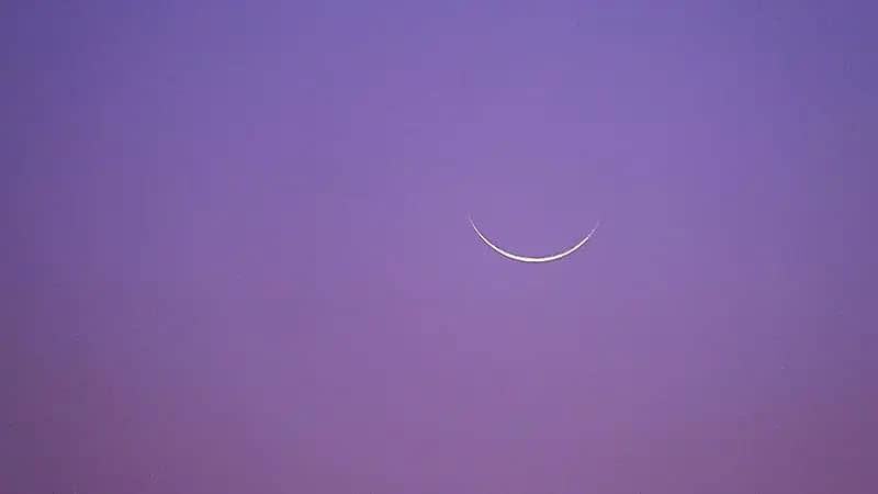 المحكمة العليا : السبت المكمل لشهر ذي الحجة والأحد غرة شهر محرم لعام 1446هـ