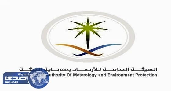 طقس اليوم.. سحب رعدية ممطرة على مرتفعات جازان