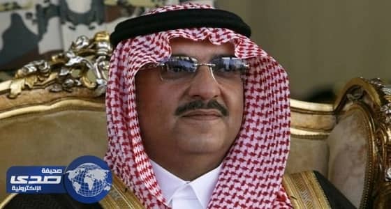 ولي العهد يبعث برقية عزاء ومواساة لرئيس أفغانستان