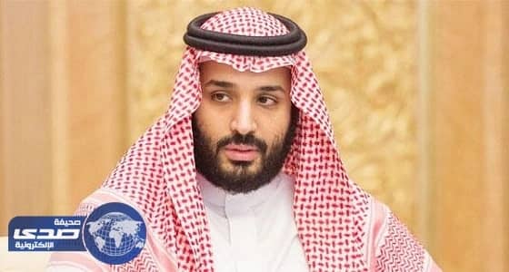 سمو ولي ولي العهد يغادر إلى روسيا الاتحادية في زيارة عمل 