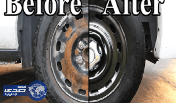 بالفيديو..  كيفية طلاء عجلات السيارة